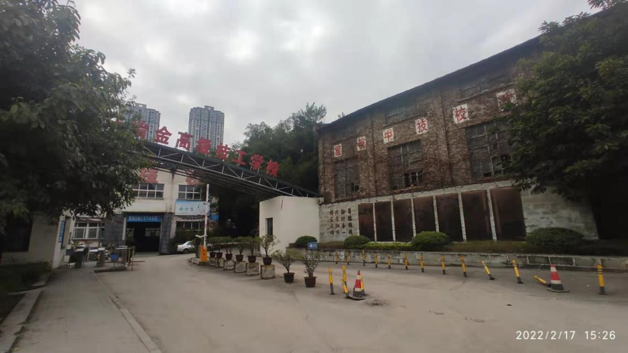 現(xiàn)場圖片1.png